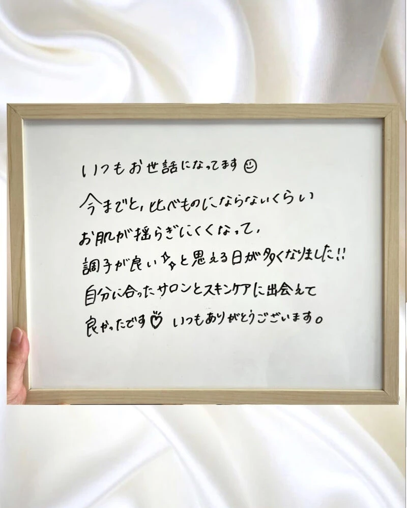 ブログ