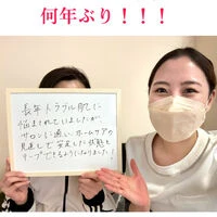 ブログ