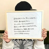 ブログ