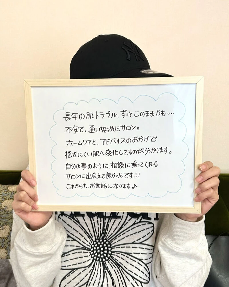 ブログ