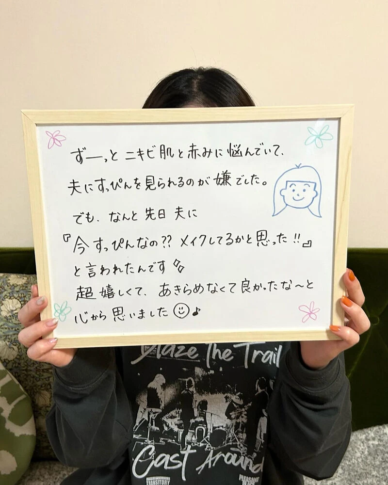 ブログ