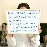 ブログ