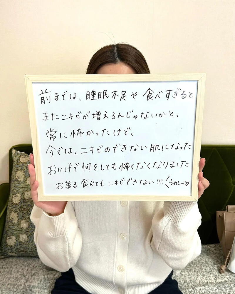 ブログ