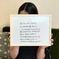 ブログ