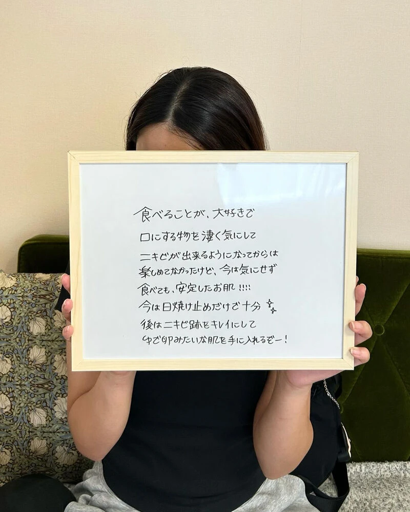 ブログ