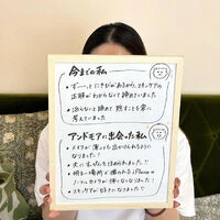 ブログ