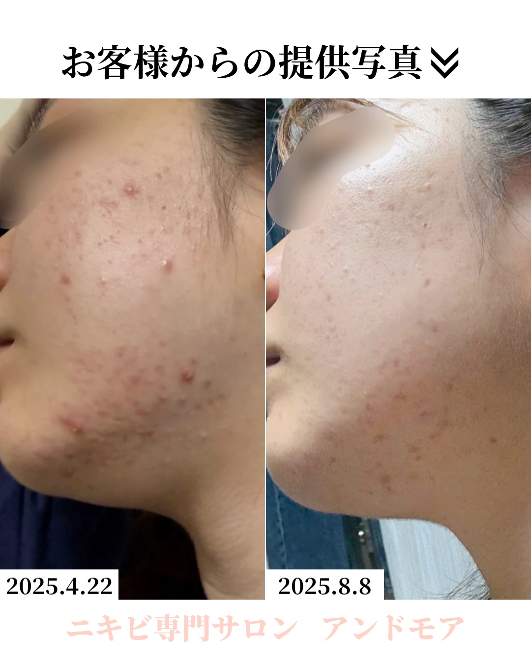 インスタ投稿サイズ-26