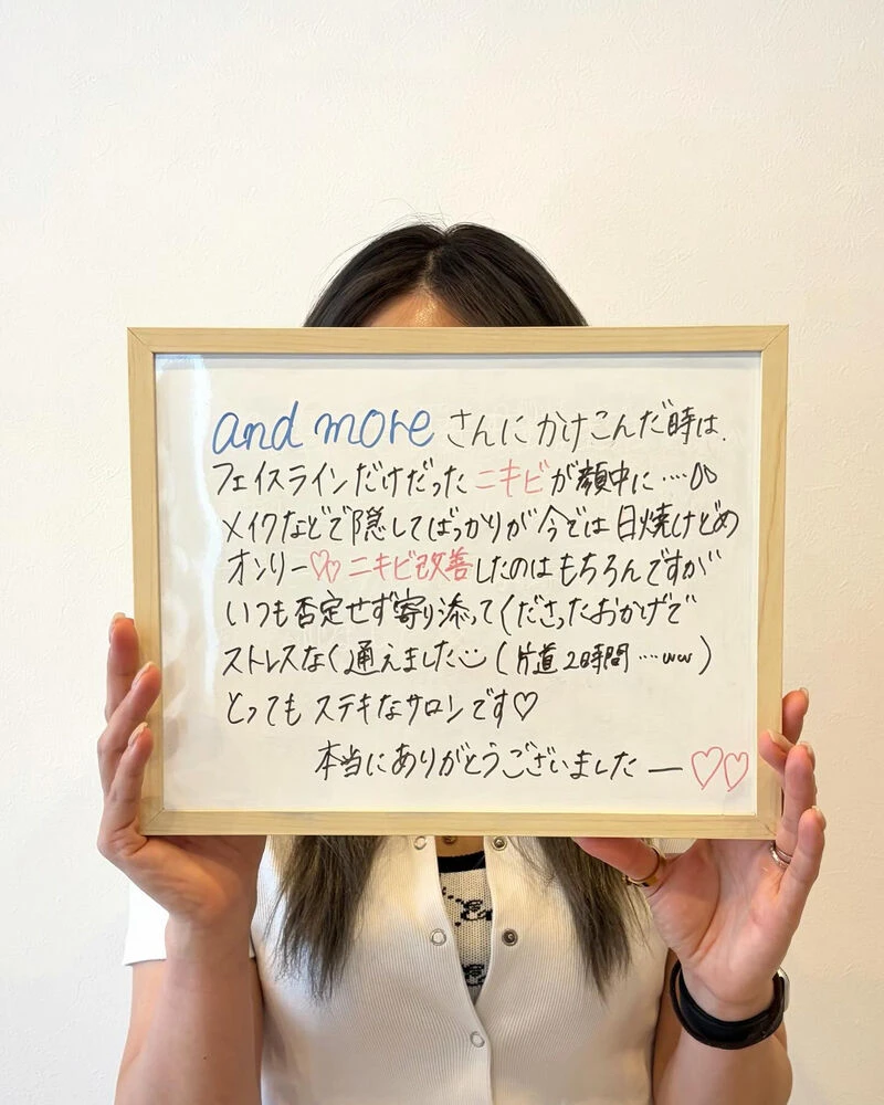 ブログ
